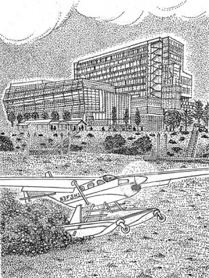 Main Image