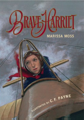 Main Image